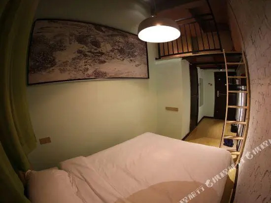 Zaishui Yifang Themed Inn