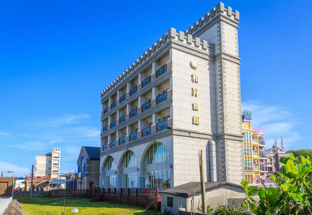 Starrise Leisure Hotel