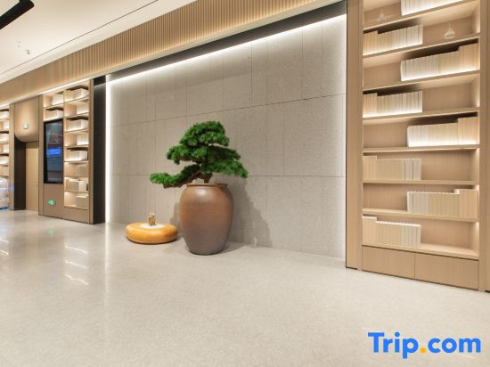 JI Hotel (Jingzhou Songzi Municipal Government Wanda Plaza)