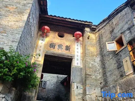 Banshan Diary · Mountain View Leisure Villa Homestay (Huangyao Ancient Town)