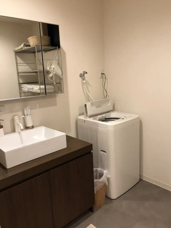 Guest House Harue
