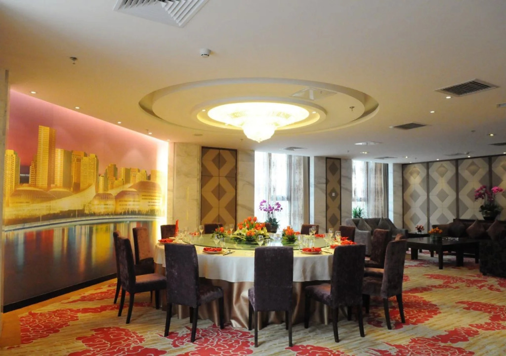 Beijing Henan Business Hotel