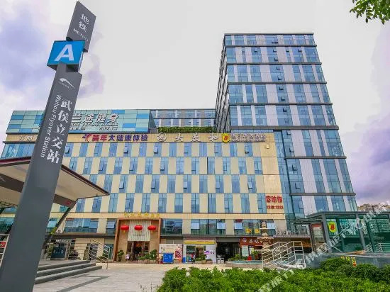 Super 8 Hotel (Chengdu Wuhou Overpass Subway Station)