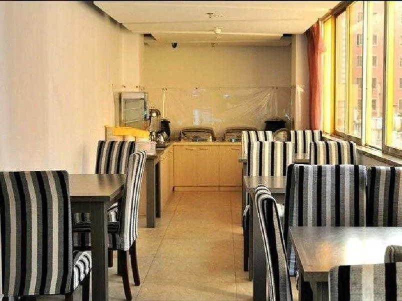Fairyland Hotel Minhang Road