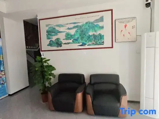 Jiuyue · Banshan Hai Zen Hotel