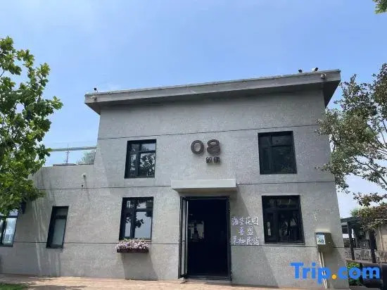 Qinhuangdao Moqi Homestay