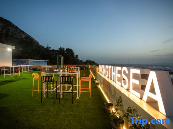 Qingdao Lingshan Island Haishang Starting Hotel