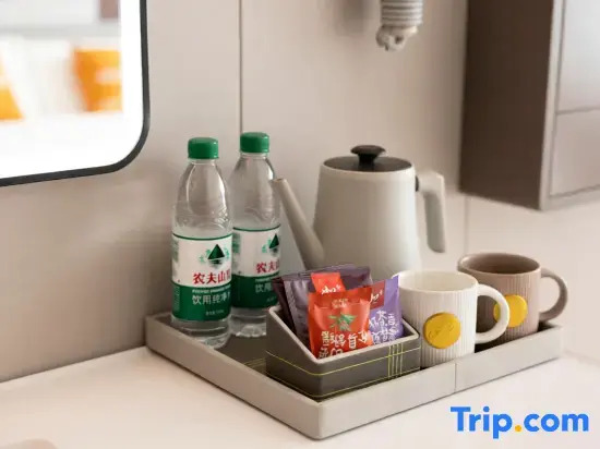 Home Inn Select (Jinzhong University Town, Shanxi Second Hospital Branch)