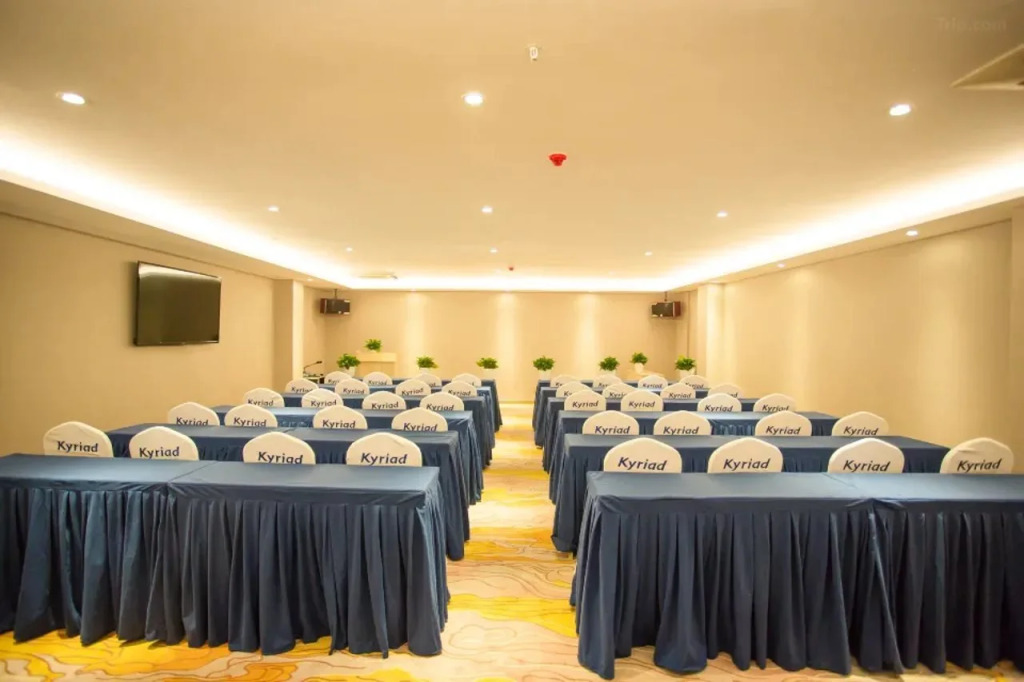 Kyriad Hotel (Guangzhou North Railway Station Metro Station)