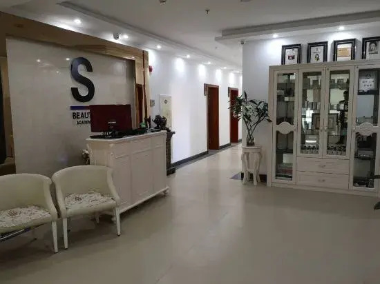 Dajiankang Hotel