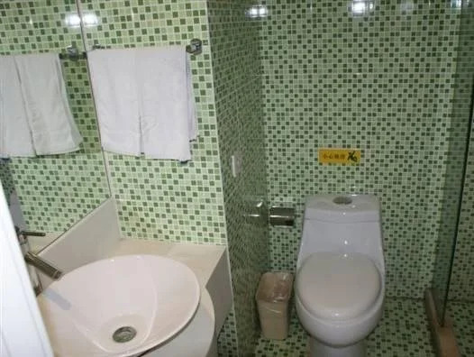 a8 Hotel Hongqiao