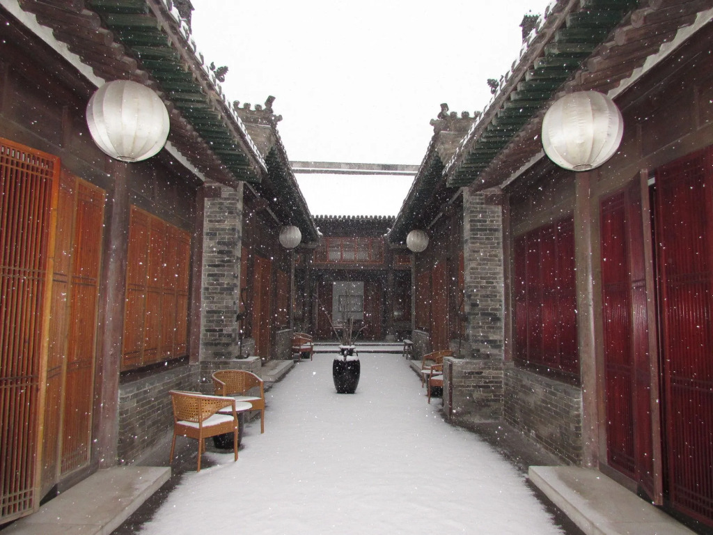 Jing's Residence