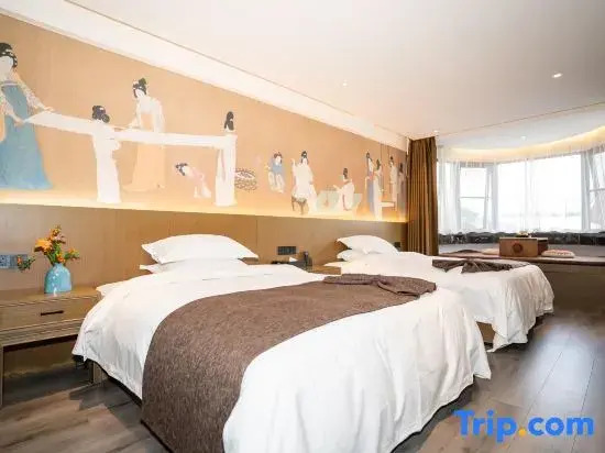Shaanxi Cultural Relics Boutique Hotel