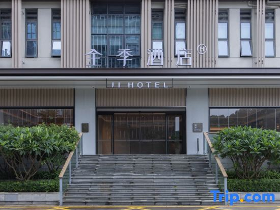 All Season Hotel (Shenzhen Guangming City Station Store)