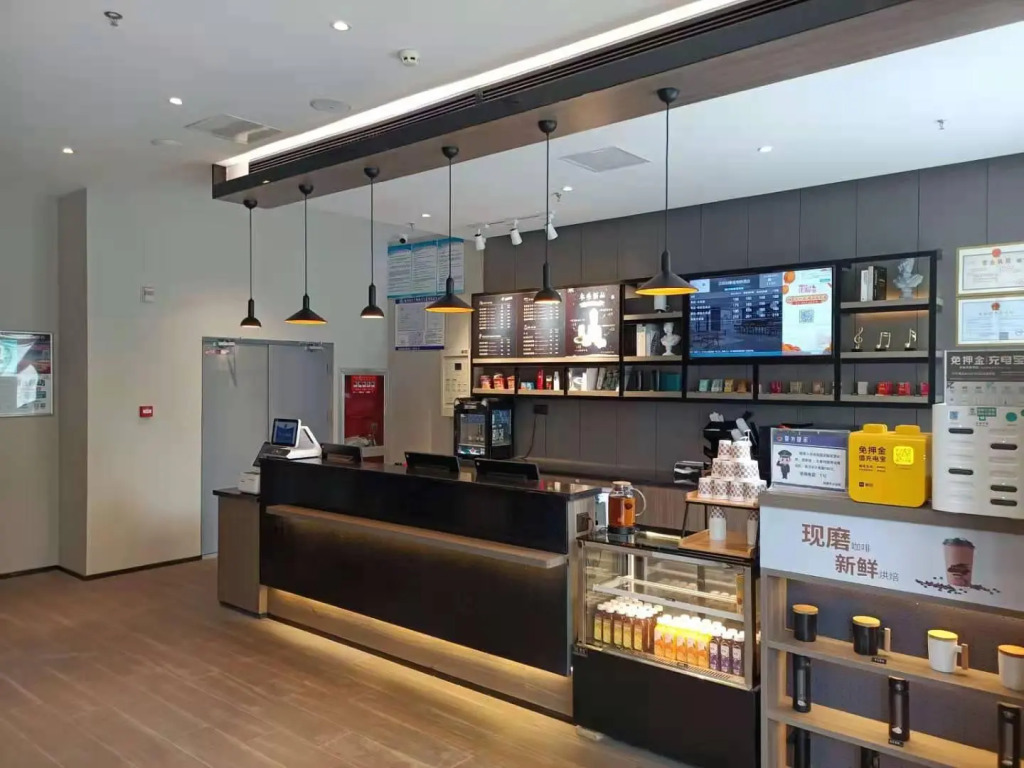 Hanting Hotel Rugao Fushou Road