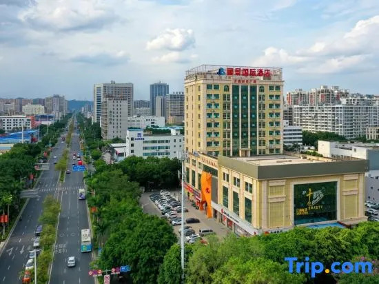 Li Jing International Hotel (Nanning Zoo guangxi University)