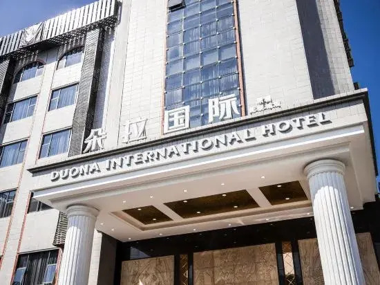 Dora International Hotel