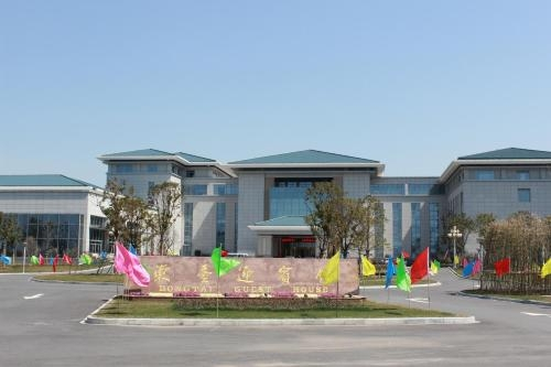 Dongtai Guest House