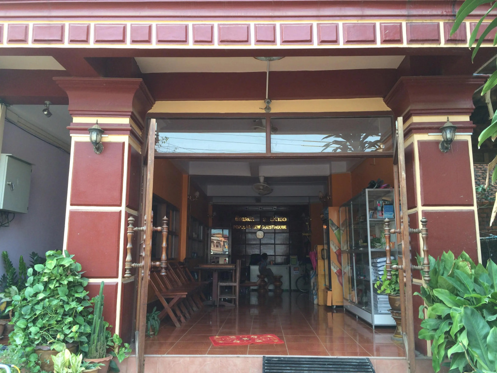 Popular View Guesthouse