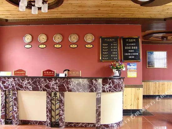 Kuaile Yijia Business Hotel