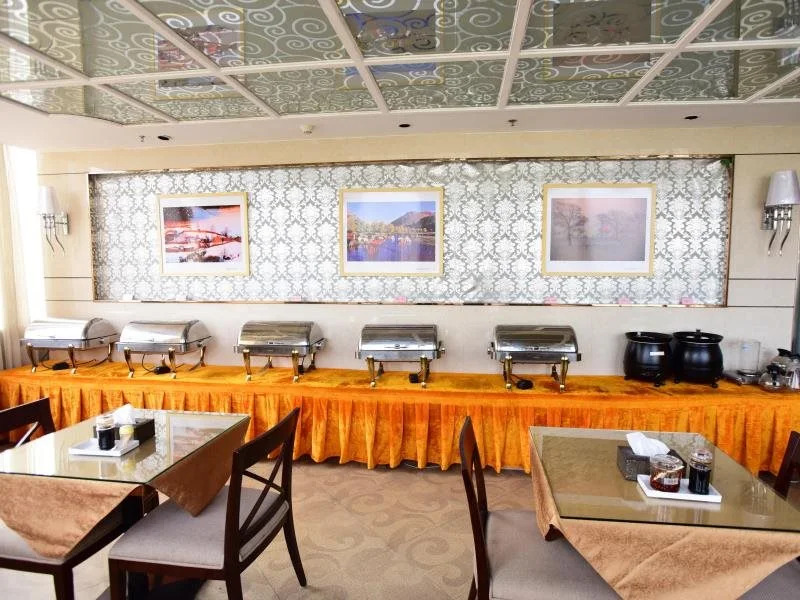 Kaiserdom Hotel Ouzhuang Huayue