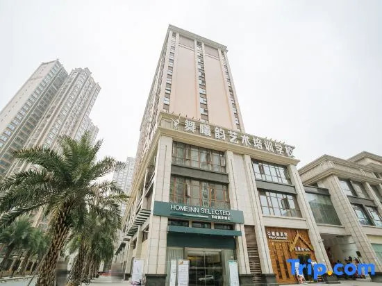 Homeinn Selected Hotel (Chengdu Wenjiang University Town Fengxi River Subway Station)
