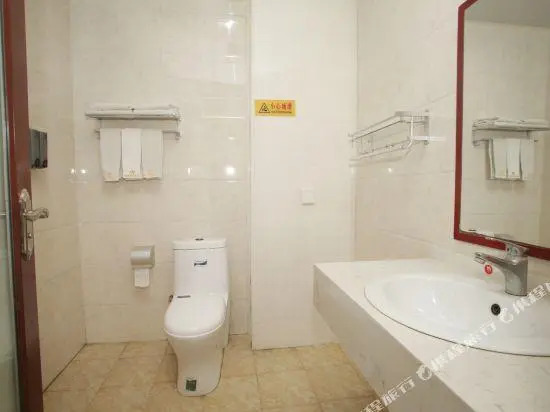 Wuhu Holiday Hotel
