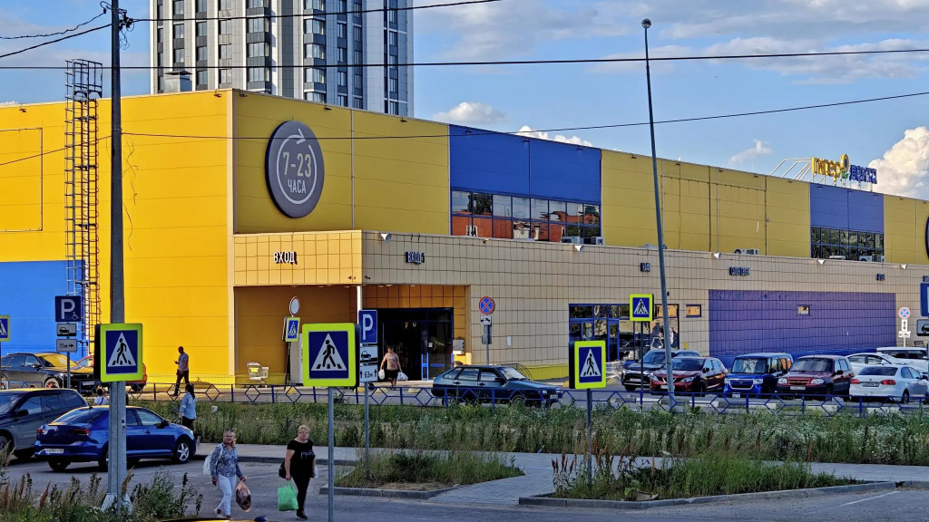 Терра48 на улице Валентина Скороходова 23
