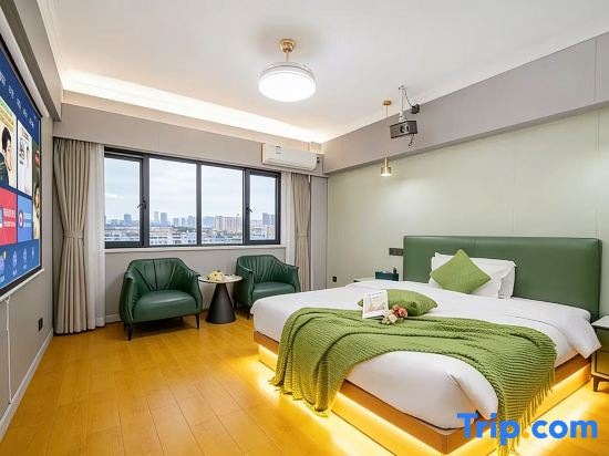 Yashe Intelligent Hotel (Guangzhou Taikoo Hui Gangding Subway Station Branch)