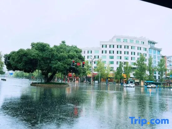 Ruiyu Hotel