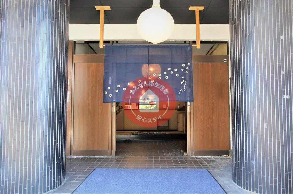OYO Hotel Arata Nara