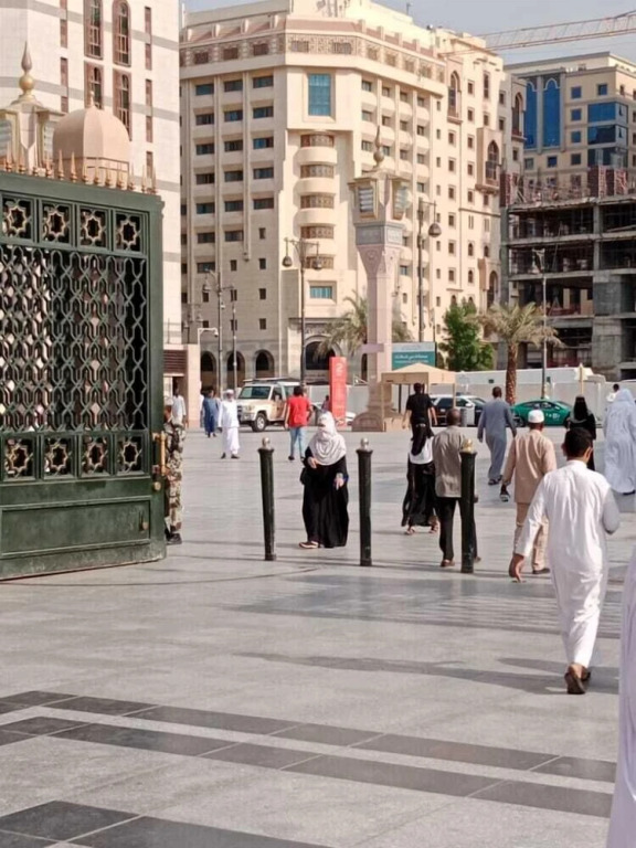 Sky View Hotel, Madinah
