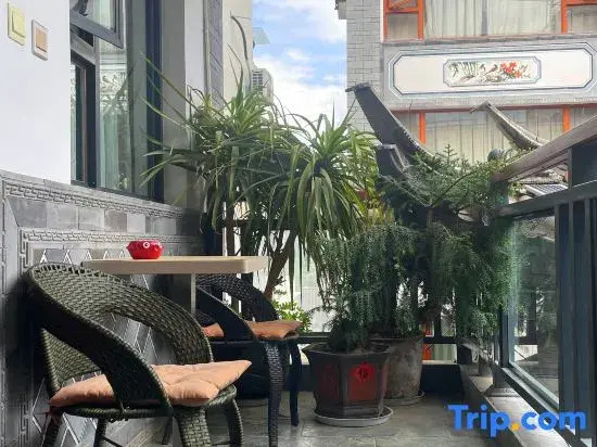 Qiyunju Resort Inn (Longkan Wharf Branch)