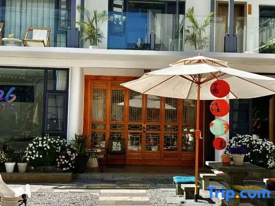 Mei Ran Bie Yuan（Er Hai Cai Cun pier store）