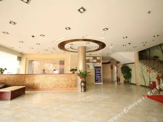Guangzhou Meirui Yijia Hotel (Huadu Shiling Branch)