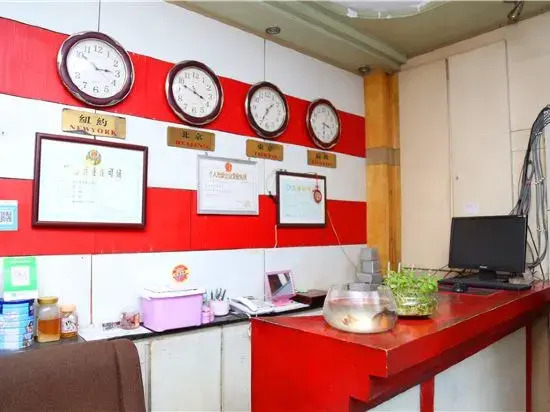 Anqing Hongyuan Hotel