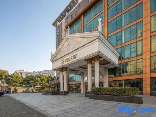 Vienna Hotel Shanghai Pudong Airport Chuansha Branch