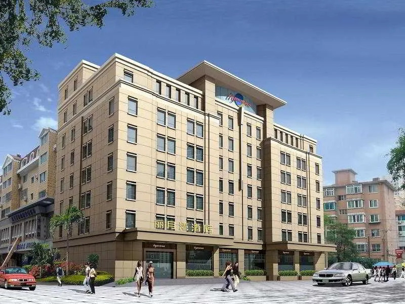 Dalian Leewan Business Hotel