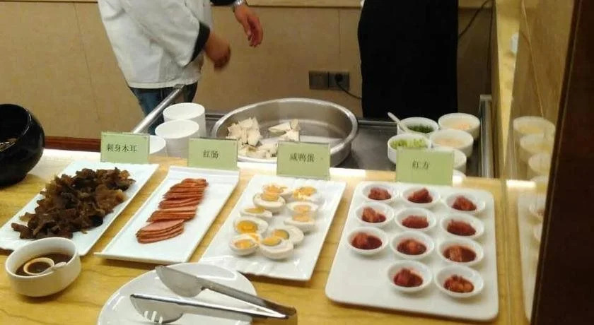 Harbin Fuyu Business Hotel