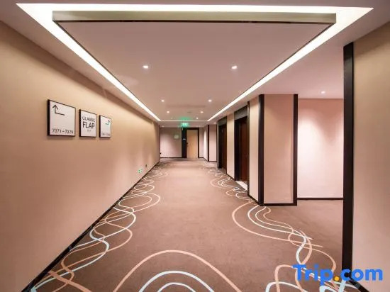 Xana Lite Hotel (Laixi Wangfujing Shopping Center Municipal Government)