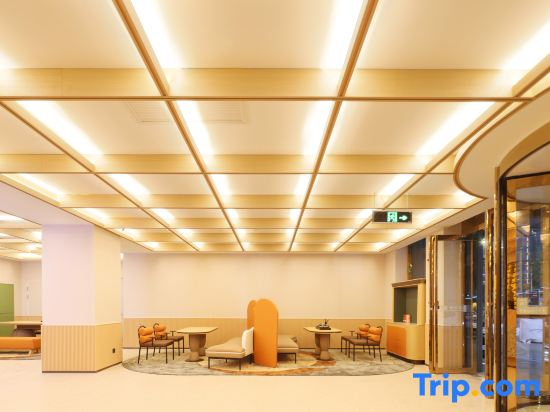 Licheng Hotel, high-speed railway station South Street, Yantai