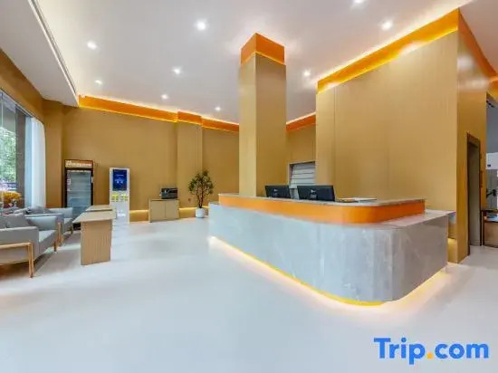 Ripple Hotel Jian‘ou Municipal