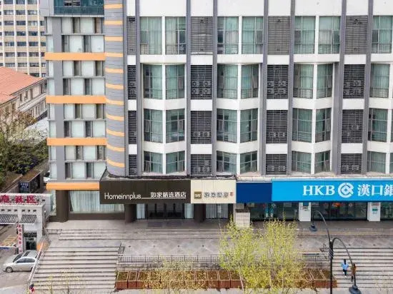 Ease Hotel (Wuhan Zhongshan Avenue Hanzheng Street Metro Station)