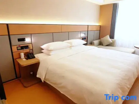 Jinjiang Boutique Hotel (Xianyou Station Branch)