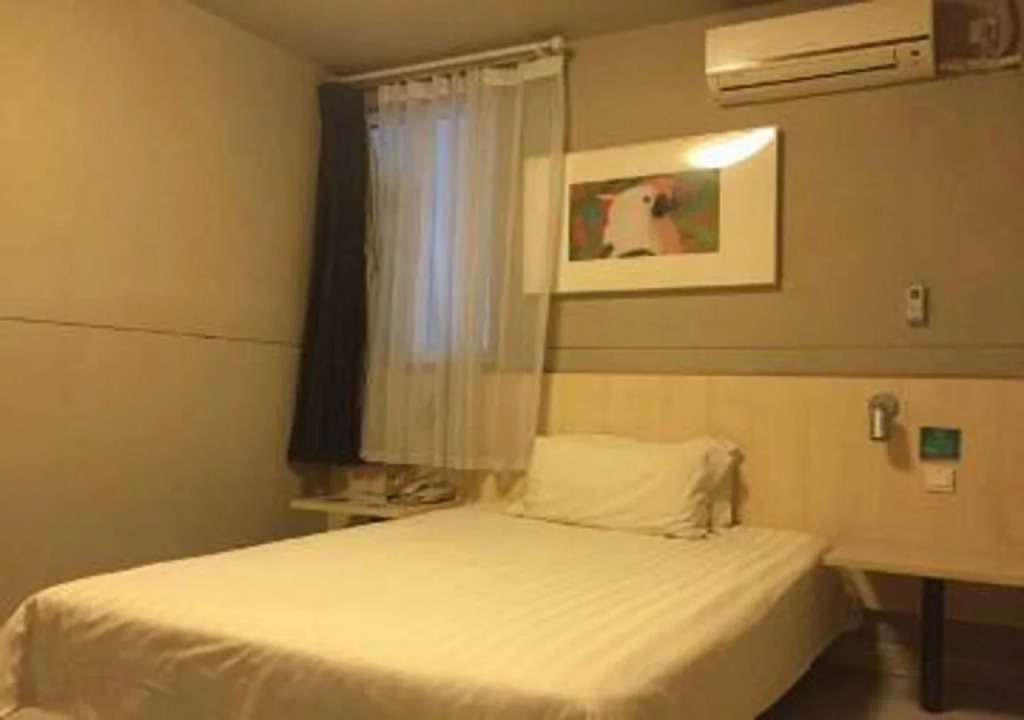 Jinjiang Inn Kaifeng Gulou Branch