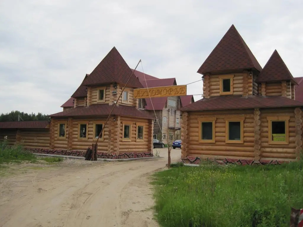 Baza otdikha Lukomorie