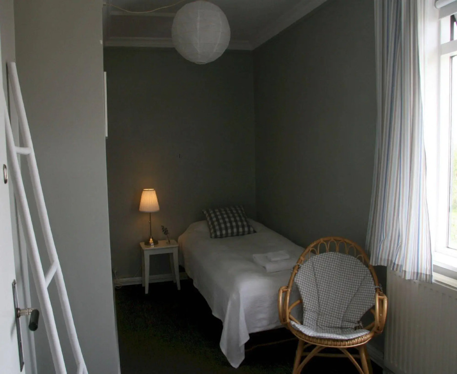 Árból Guesthouse