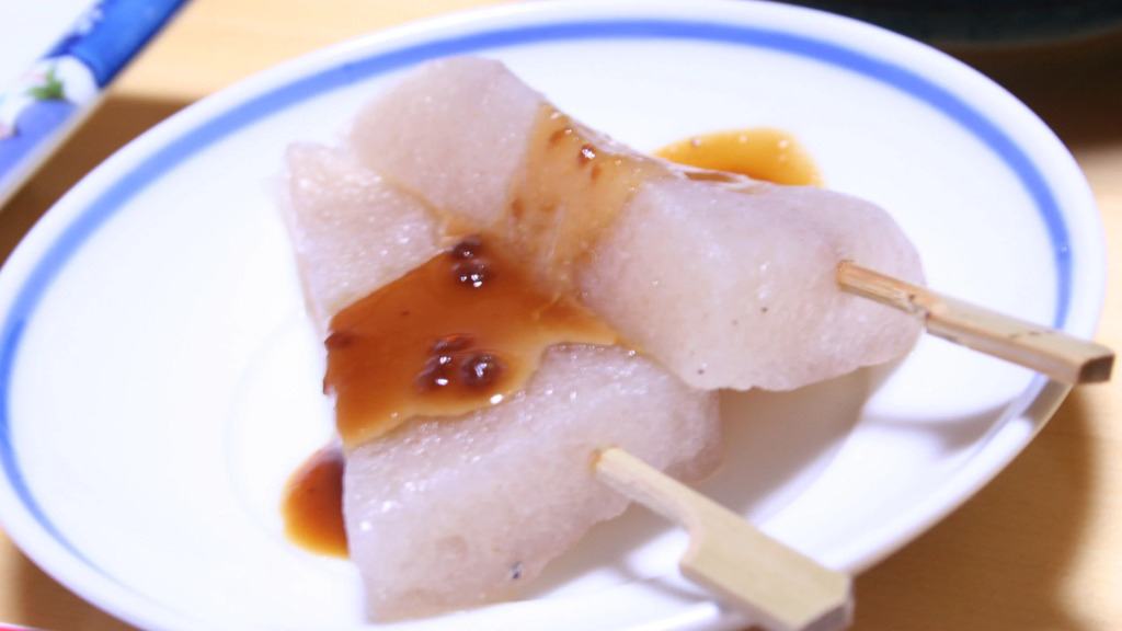 Ryumeikan