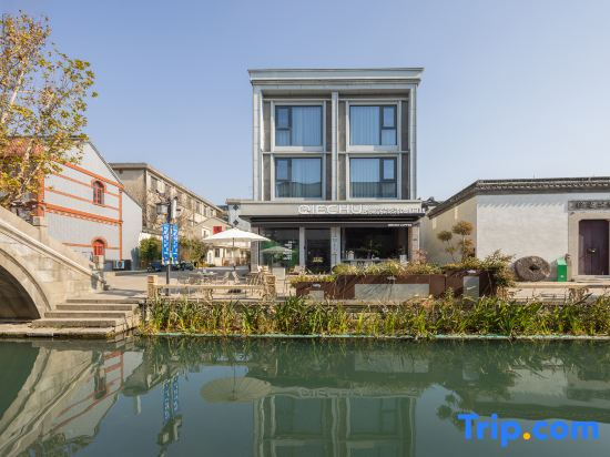 Chuqi Guesthouse·Nanxun Ancient Town