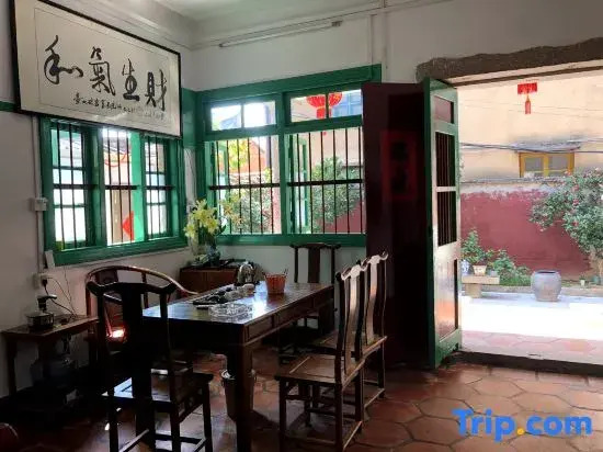 Minnan Yuqing Courtyard Homestay (Kaiyuan Temple Branch, West Street, Quanzhou Ancient City)